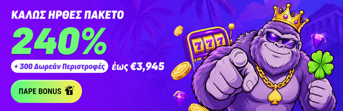 TruffPuff Casino